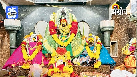 Ambikadevi Yatra