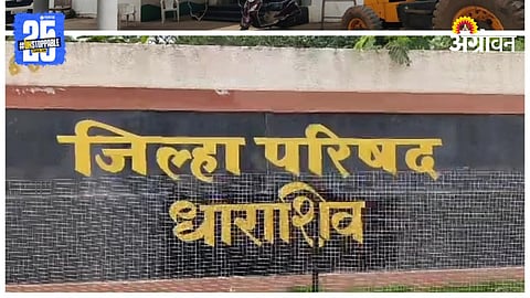 Local Body Elections