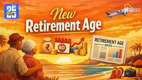 Retirement Age