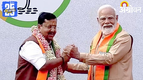 Nitin Nabin BJP President