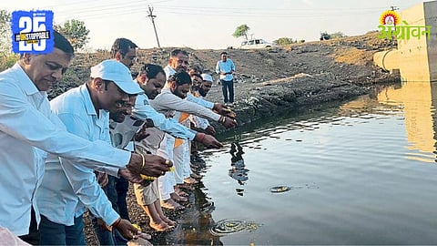 Gangasagar Lake