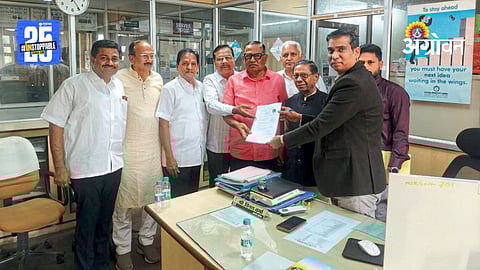 Mahabeej Director Election