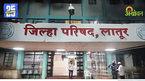 Local Body Elections