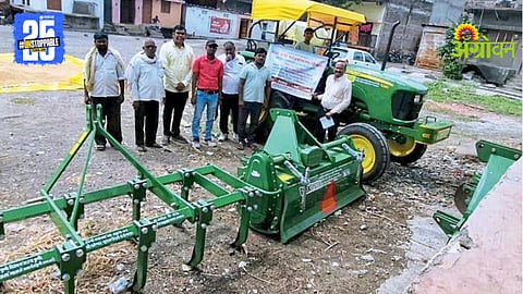 Agricultural Implements 