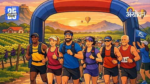 Vineyard Ultra Marathon