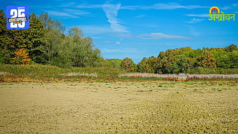 Lift Irrigation Scheme