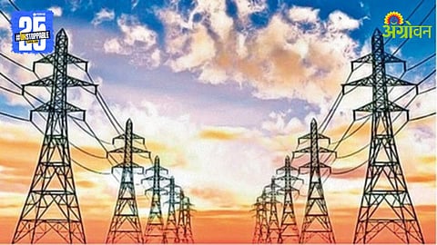 Agriculture Electricity Issues