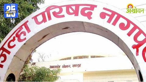 Local Body Elections