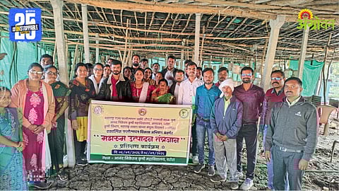 Mushroom Product Training