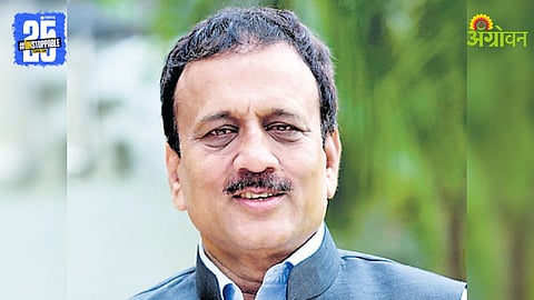 Land Acquisition Issue