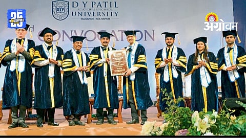 Agriculture Innovation