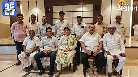 Kolhapur ZP Election