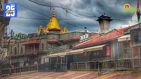 Shirdi Development Works