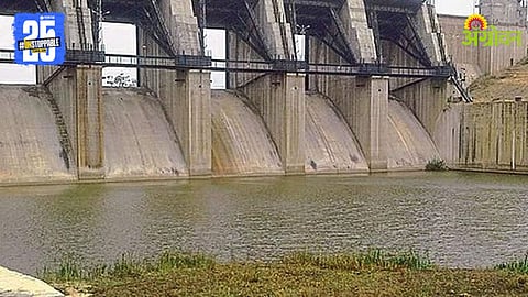 Bawanthadi Irrigation Scheme