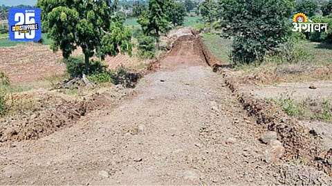 Panand Road