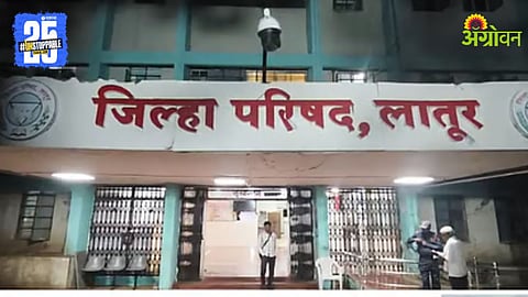 Local Body Elections