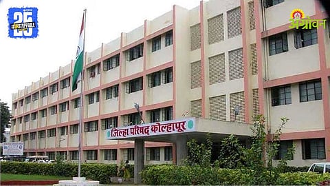 Local Body Elections