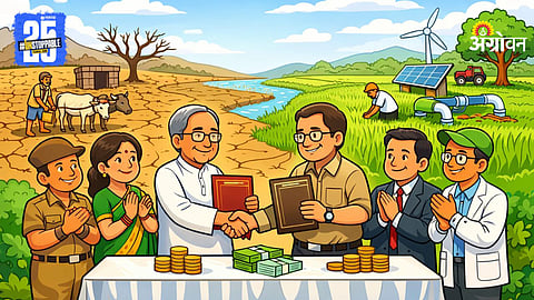 Memorandum of Understanding