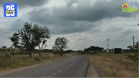 Climate Change Impact