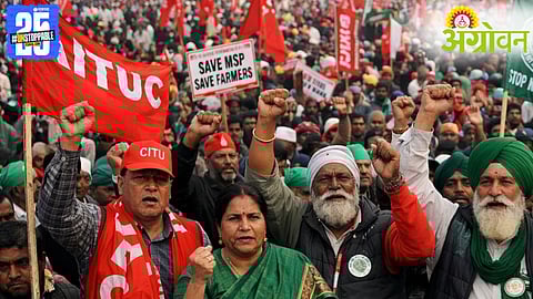 Trade Unions Farmers Protest
