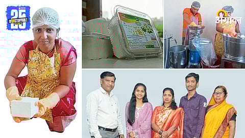 Sarita Krishnat More