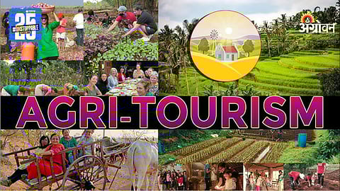 Agri Tourism