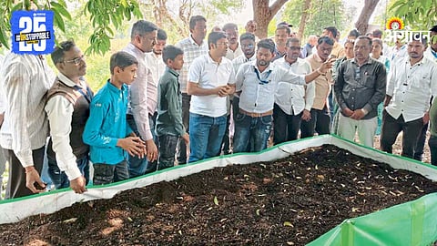 Agriculture Innovation