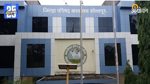 ZP Solapur