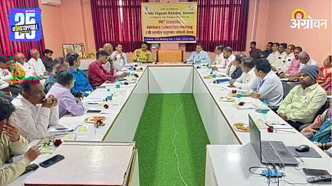 Scientific Advisory Committee Meeting 