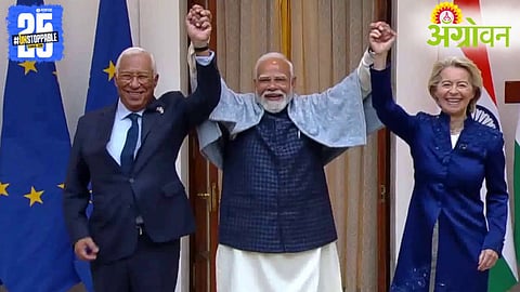 India EU Free Trade Agreement