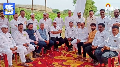 Pingori Gaon Decision