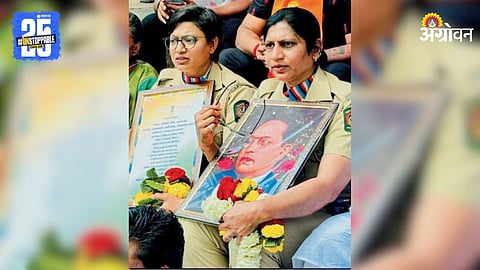 Forest Department Employee Madhavi Jadhav