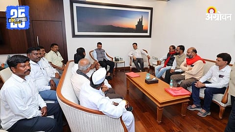 Discussion in the Ministry