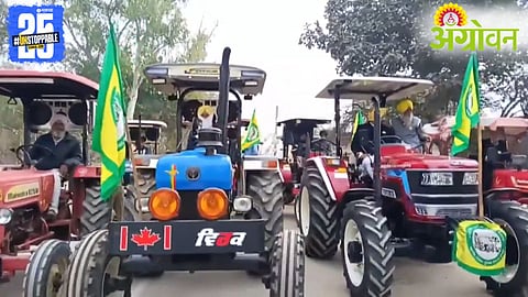 Punjab Farmers Protest