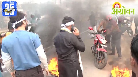 Odisha Farmers Protest