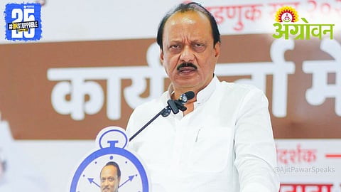 Ajit Pawar Death