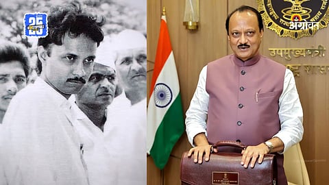 AJit Pawar Photo