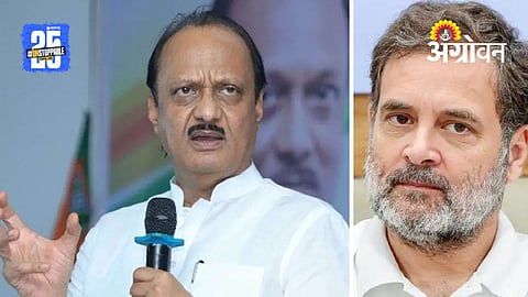 Ajit Pawar Passes Away: