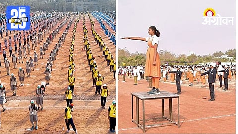 Republic Day Celebration