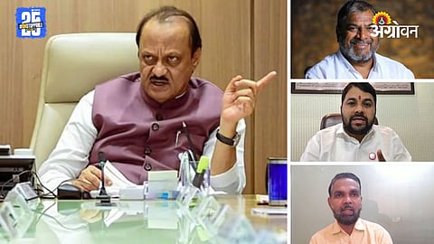 Ajit Pawar Passes Away