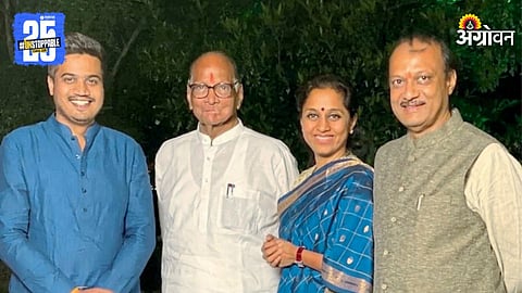 Ajit Pawar and their Family