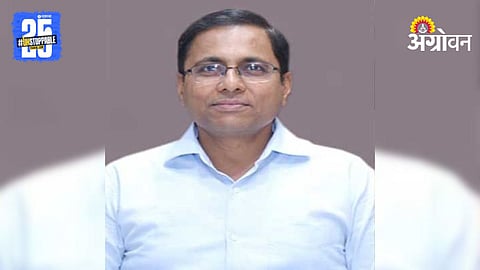 IAS Kiran Patil