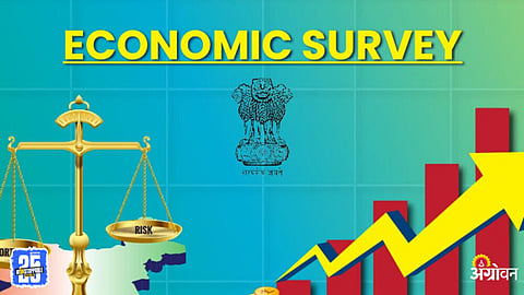 Economic Survey agriculture