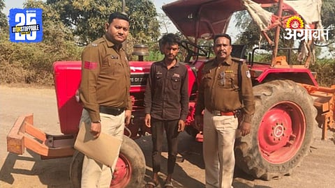 Farm Equipment Theft