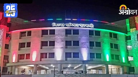 Local Body Elections