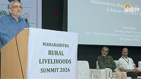 Maharashtra Rural Livelihoods Summit 2026