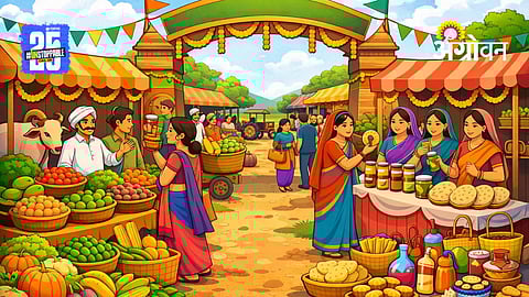 Agriculture Festival