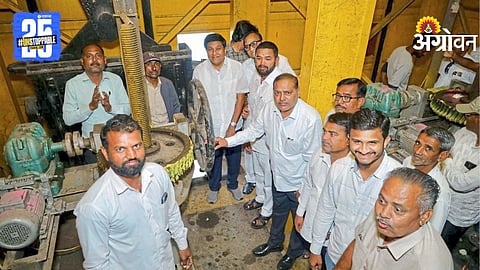 Agriculture Irrigation