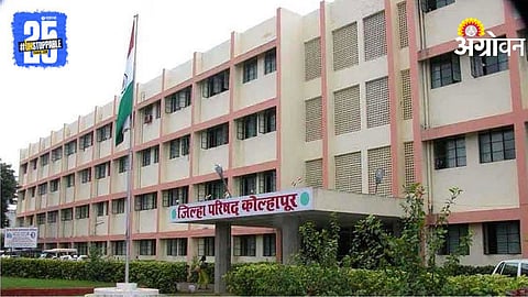 Local Body Elections