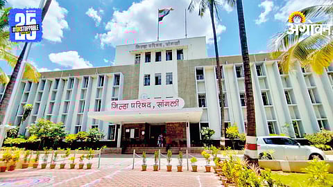 Local Body Elections